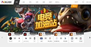 微信小游戏弯道超车攻略 VS 创建家族的修仙游戏攻略