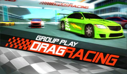 dragracing游戏攻略 VS element游戏攻略