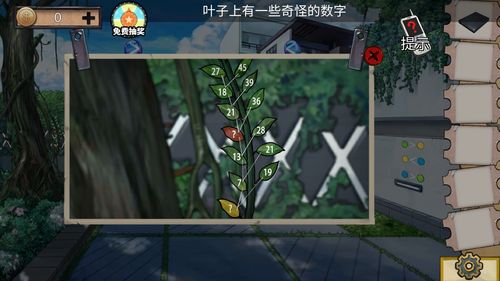 游戏盒密室逃脱游戏攻略 VS 返乡游戏攻略 游戏盒密室逃脱游戏攻略 VS 返乡游戏攻略