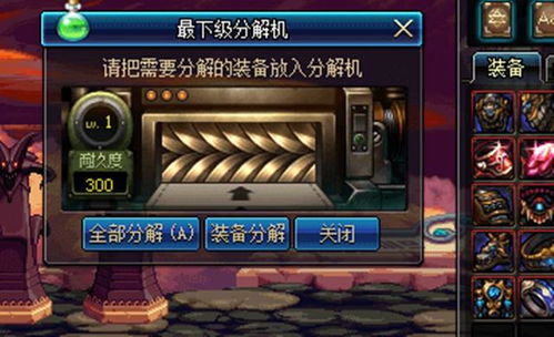 游戏剪辑攻略 VS 游戏攻略计划 游戏剪辑攻略 VS 游戏攻略计划