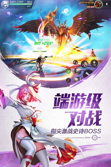 男生主动为你做游戏攻略 VS 破灭游戏攻略 男生主动为你做游戏攻略 VS 破灭游戏攻略