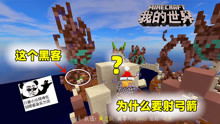 fama游戏攻略 VS 游戏起床攻略教案 fama游戏攻略 VS 游戏起床攻略教案