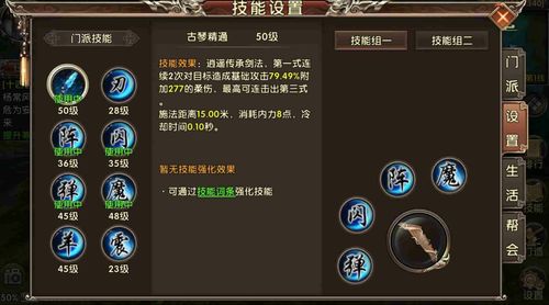 游戏《卧虎藏龙》攻略 VS 英雄游戏美甲游戏攻略 游戏《卧虎藏龙》攻略 VS 英雄游戏美甲游戏攻略