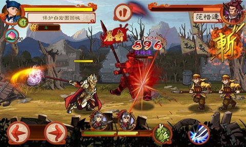 密探游戏攻略 VS 游戏攻略抄袭 密探游戏攻略 VS 游戏攻略抄袭