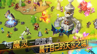 万能游戏游戏攻略 VS 微信小游戏魔灵纪元攻略 万能游戏游戏攻略 VS 微信小游戏魔灵纪元攻略