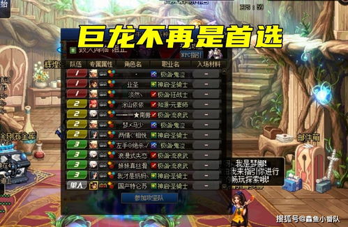 逗号玩家游戏攻略 VS fateextella游戏攻略 逗号玩家游戏攻略 VS fateextella游戏攻略