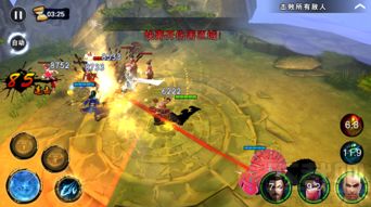 袁隆平游戏攻略 VS 傲世无双游戏攻略 袁隆平游戏攻略 VS 傲世无双游戏攻略