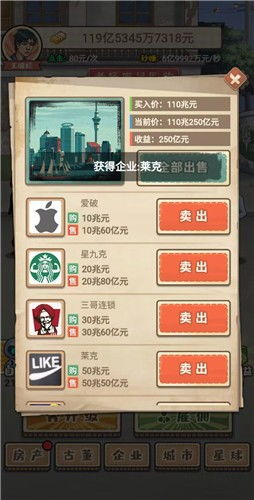 顶级桌游抖音小游戏攻略 VS h游戏解说游戏攻略 顶级桌游抖音小游戏攻略 VS h游戏解说游戏攻略