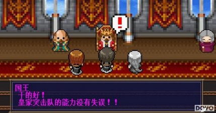 水蛭游戏攻略 VS 游戏月夜降临攻略 水蛭游戏攻略 VS 游戏月夜降临攻略