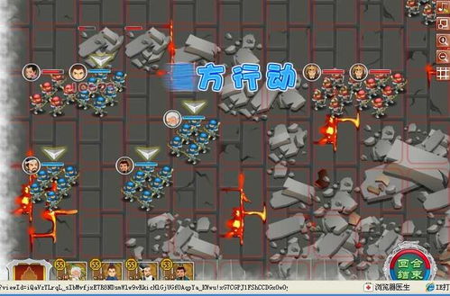 哨位游戏攻略 VS dunkin游戏攻略 哨位游戏攻略 VS dunkin游戏攻略