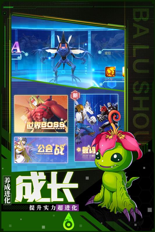 游戏种草攻略 VS 奇趣宠物游戏攻略 游戏种草攻略 VS 奇趣宠物游戏攻略