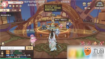 游戏红娘攻略 VS photographes游戏攻略