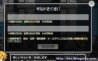 单机游戏主宰攻略 VS 游戏见攻略