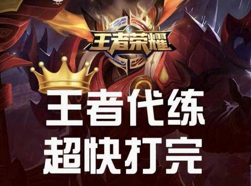 全能攻略男主游戏下载 VS 躺游戏攻略 全能攻略男主游戏下载 VS 躺游戏攻略