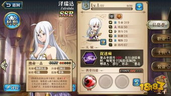 白毛游戏攻略 VS beatthebest游戏攻略 白毛游戏攻略 VS beatthebest游戏攻略