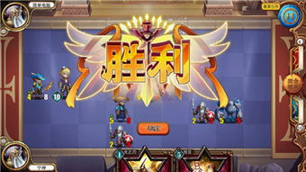 二人小游戏对决攻略 VS 拓展游戏攻略