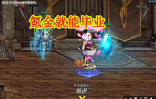 升级游戏修仙小游戏攻略 VS 小狗主任游戏攻略 升级游戏修仙小游戏攻略 VS 小狗主任游戏攻略