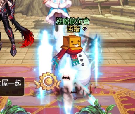 圣诞攻略游戏 VS dnf雪人游戏攻略