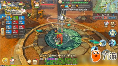 游戏FAR攻略 VS 势均力敌游戏攻略