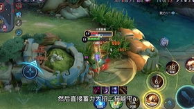 沙雕游戏小游戏攻略 VS 4024游戏攻略