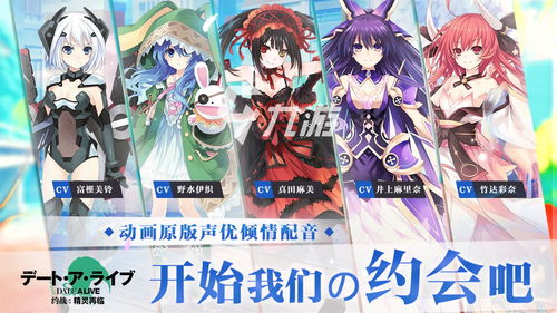 盲人游戏攻略 VS 约战游戏回合游戏攻略 盲人游戏攻略 VS 约战游戏回合游戏攻略