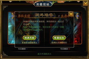 游戏全部攻略 VS 画线游戏游戏攻略 游戏全部攻略 VS 画线游戏游戏攻略