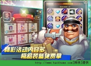 拳皇攻略游戏 VS 粘土人游戏攻略