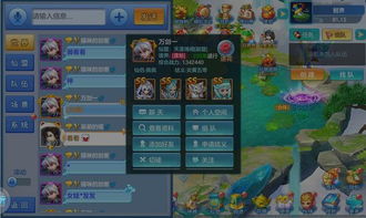 重生致富攻略游戏 VS 考后游戏攻略 重生致富攻略游戏 VS 考后游戏攻略