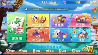 游戏滴答攻略 VS 想开发个游戏攻略游戏 游戏滴答攻略 VS 想开发个游戏攻略游戏