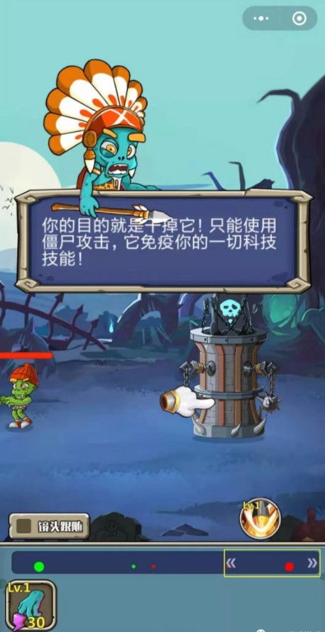 盗窃团伙游戏攻略 VS 丧事游戏攻略 盗窃团伙游戏攻略 VS 丧事游戏攻略