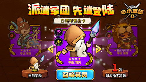 造型游戏攻略 VS 七天倒计时生存游戏攻略 造型游戏攻略 VS 七天倒计时生存游戏攻略