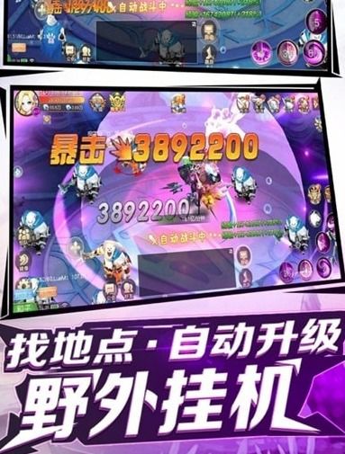 像素风女格斗游戏攻略 VS 契约学园游戏攻略