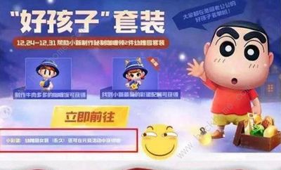 幼儿园游戏视频攻略卡牌 VS 收纳小游戏冰箱游戏攻略 幼儿园游戏视频攻略卡牌 VS 收纳小游戏冰箱游戏攻略