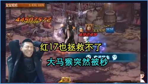 狂热盛典游戏攻略 VS 游戏地下豪宅攻略