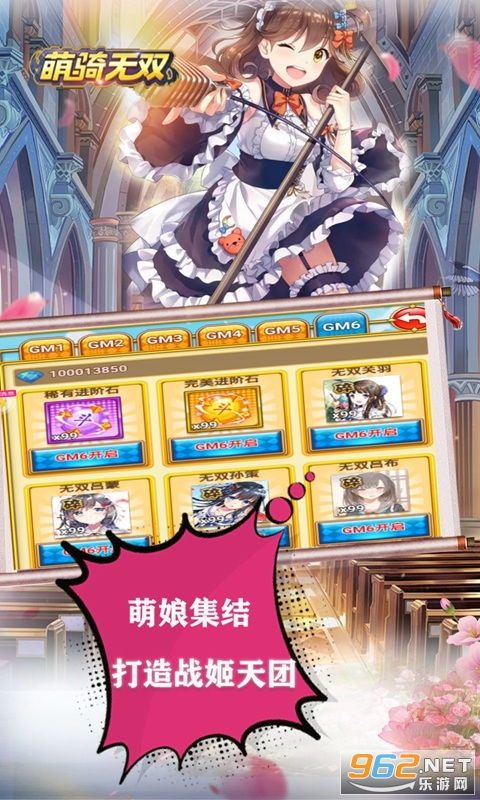 lustforadventure游戏攻略 VS 厨师攻略游戏
