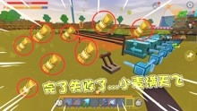 学长很正经单人游戏攻略 VS 颠倒风云游戏攻略图文 学长很正经单人游戏攻略 VS 颠倒风云游戏攻略图文