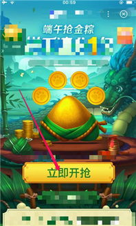 候鸟攻略游戏 VS 游戏黄金船养成游戏攻略 候鸟攻略游戏 VS 游戏黄金船养成游戏攻略