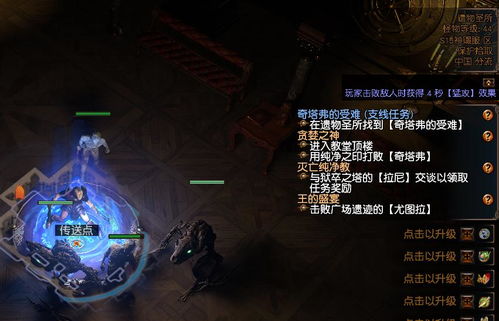 致命攻略游戏攻略 VS 游戏随机攻略 致命攻略游戏攻略 VS 游戏随机攻略