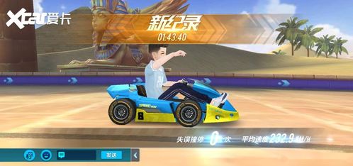 汽车攻略游戏 VS 夜总会接吻游戏大全攻略