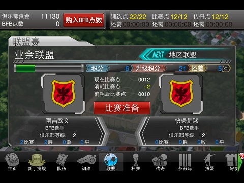 游戏攻略门户 VS vdf游戏攻略