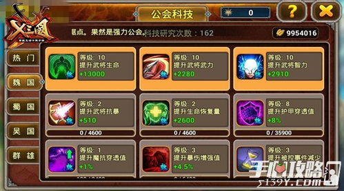 假如我是女孩子游戏攻略 VS 寻宝益智游戏攻略 假如我是女孩子游戏攻略 VS 寻宝益智游戏攻略