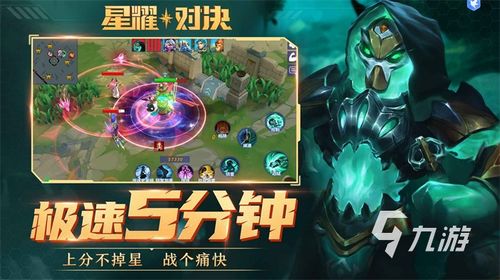 背刺游戏小游戏攻略 VS pixels游戏攻略 背刺游戏小游戏攻略 VS pixels游戏攻略