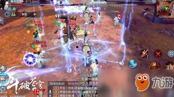 苍穹誓约游戏攻略 VS 游戏换装游戏全部攻略 苍穹誓约游戏攻略 VS 游戏换装游戏全部攻略