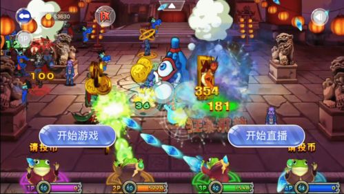 美甲游戏对决游戏攻略 VS 漫威游戏复联之夜攻略