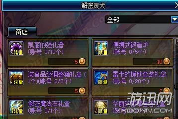 战狼游戏攻略 VS 少女养成类分红游戏攻略 战狼游戏攻略 VS 少女养成类分红游戏攻略