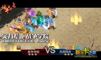 简易攻略游戏 VS 游戏euclidea攻略 简易攻略游戏 VS 游戏euclidea攻略