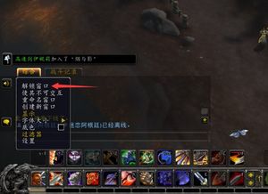 游戏攻略变现 VS 月球怀旧游戏攻略