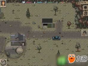 dayz游戏攻略 VS 石子游戏策略攻略 dayz游戏攻略 VS 石子游戏策略攻略