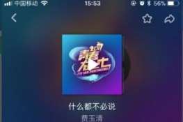 果冻游戏攻略视频 VS 烹饪游戏抖音游戏攻略 果冻游戏攻略视频 VS 烹饪游戏抖音游戏攻略