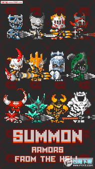 maison游戏攻略 VS 游戏otokotower攻略 maison游戏攻略 VS 游戏otokotower攻略